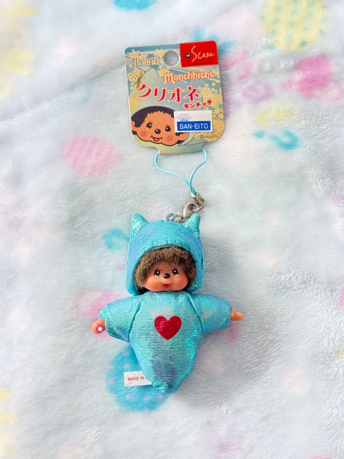 지역한정 몬치치 클리오네 훗카이도 인형 키링 상품이미지1
