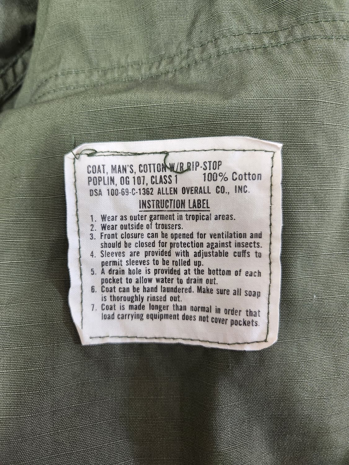 오리지널 정글퍼티그 M/R 상품이미지4