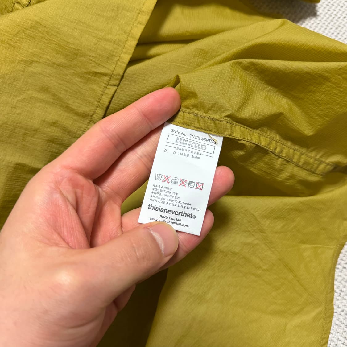 디스이즈네버댓 하프집업 나일론 셔츠 상품이미지3