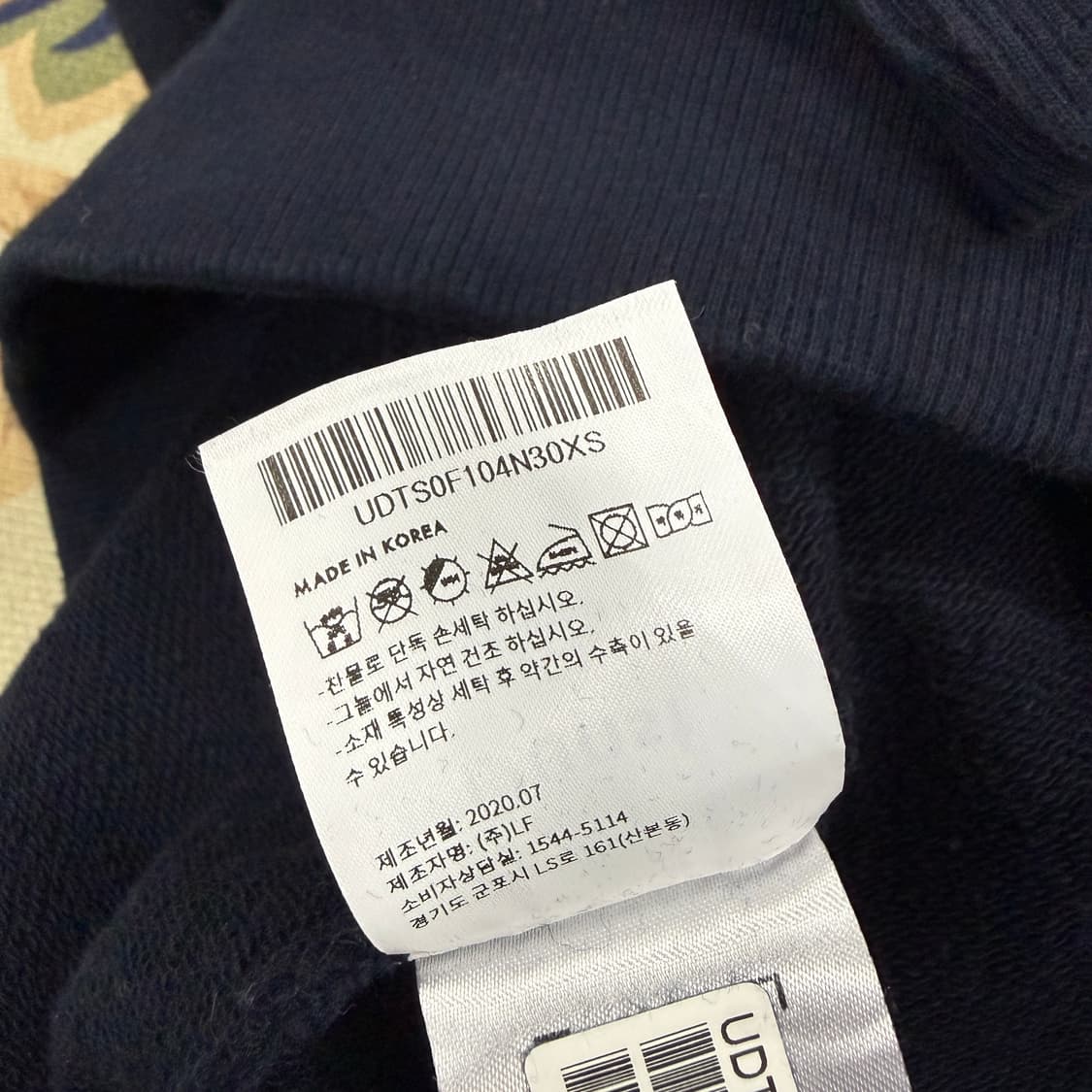 (XS)던스트 DUNST 스몰로고 후드티셔츠(네이비) 상품이미지4