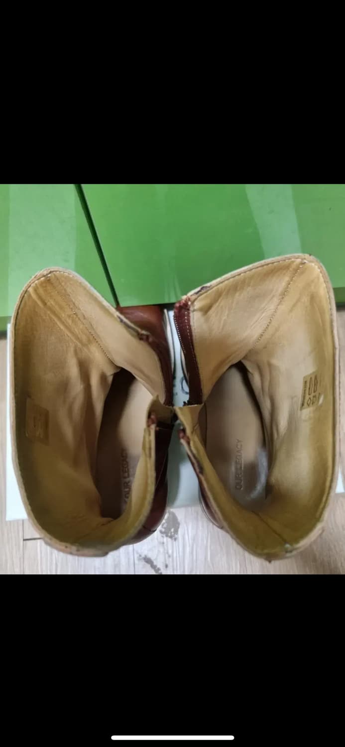 아워레가시 카미온 41 꼬냑 상품이미지6