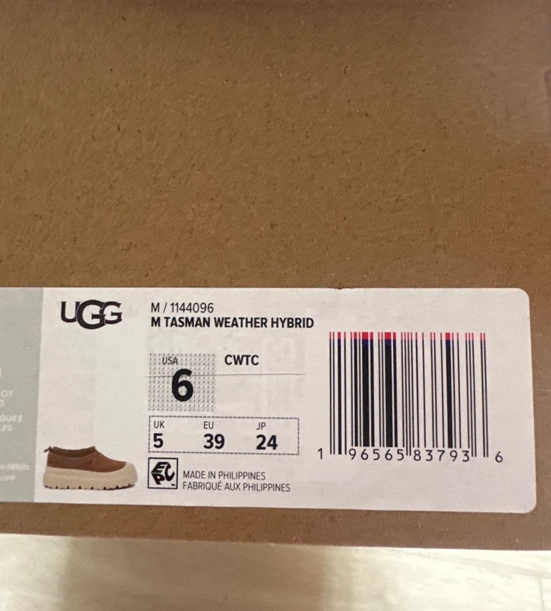 ugg 어그 타스만 하이브리드 상품이미지1