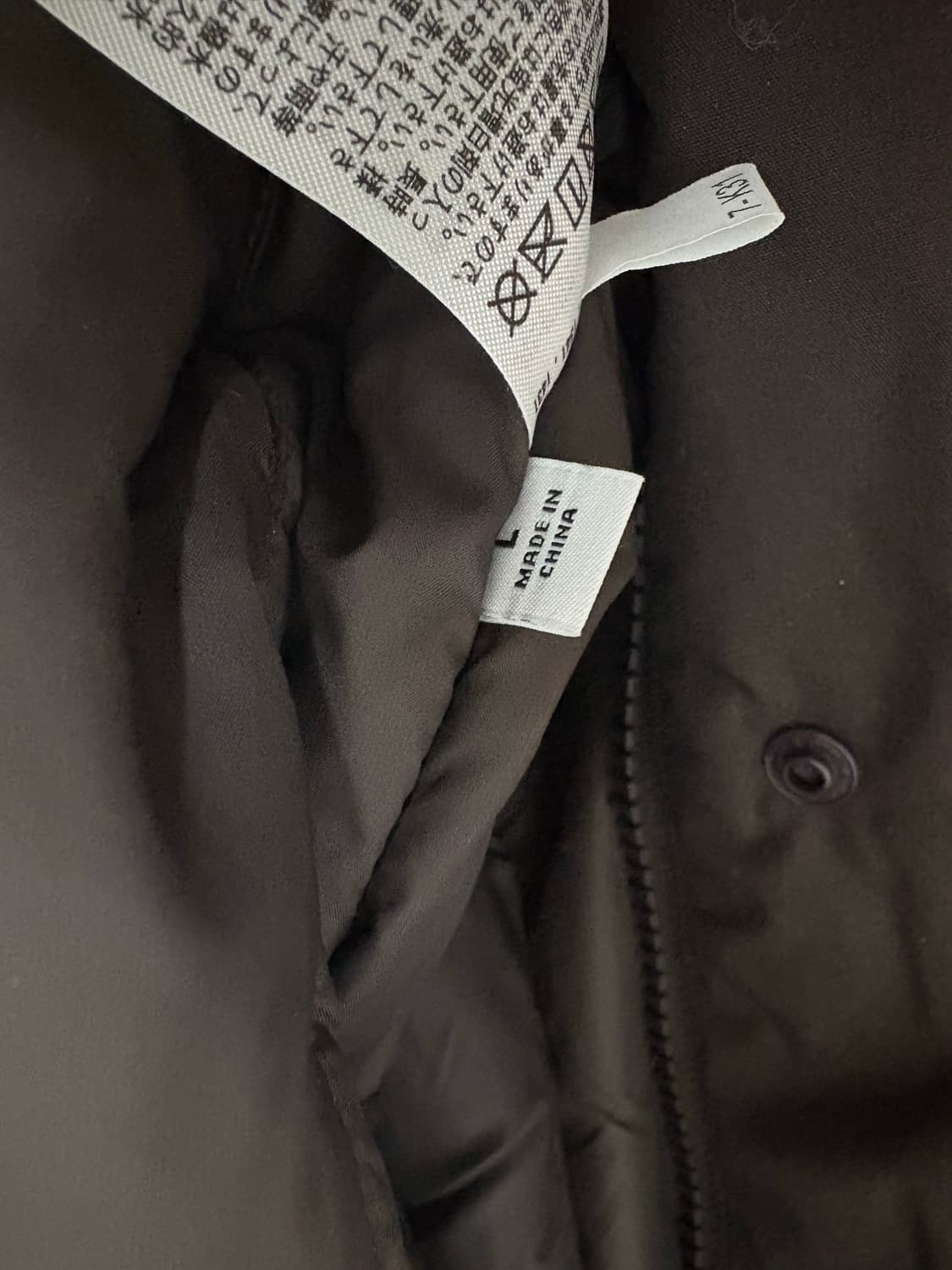 유니클로 u 퍼프테크 볼륨파카 다크브라운 L사이즈 상품이미지2