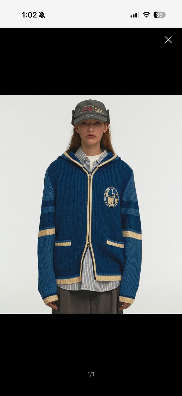 테켓 CT 니트집업 후드집업 블루 상품이미지1