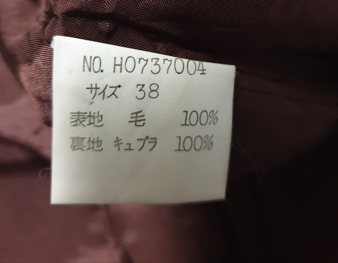 (일본판) HERHIS 울 트위트 원피스 브라운 (S) 상품이미지4