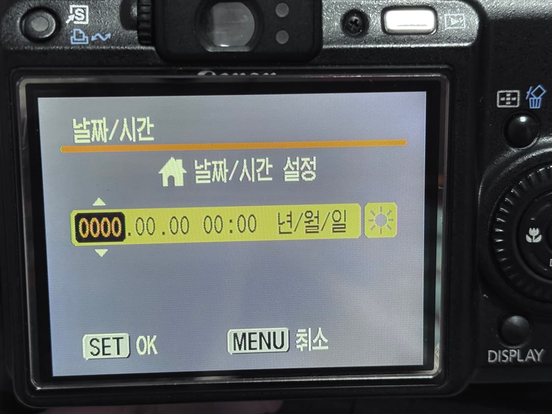 ( 바로사용가능! ) 캐논 파워샷 G9 지구 디카 판매 / 양도 상품이미지6