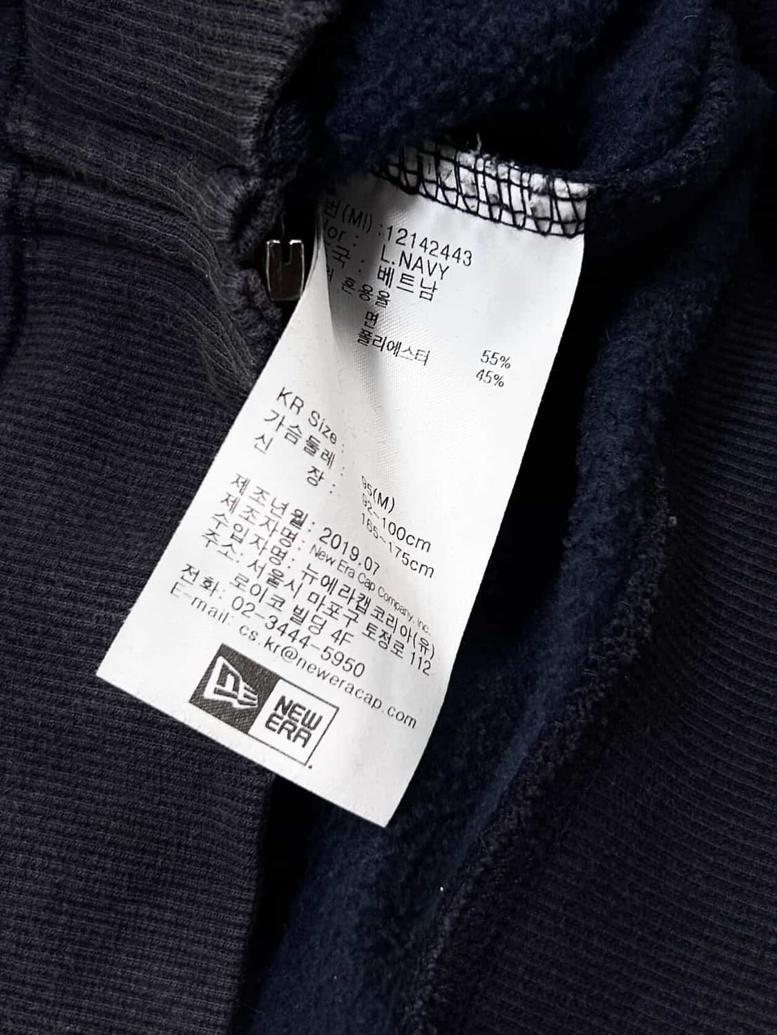 MLB 뉴욕양키스 빅로고 배색 후드집업 상품이미지10