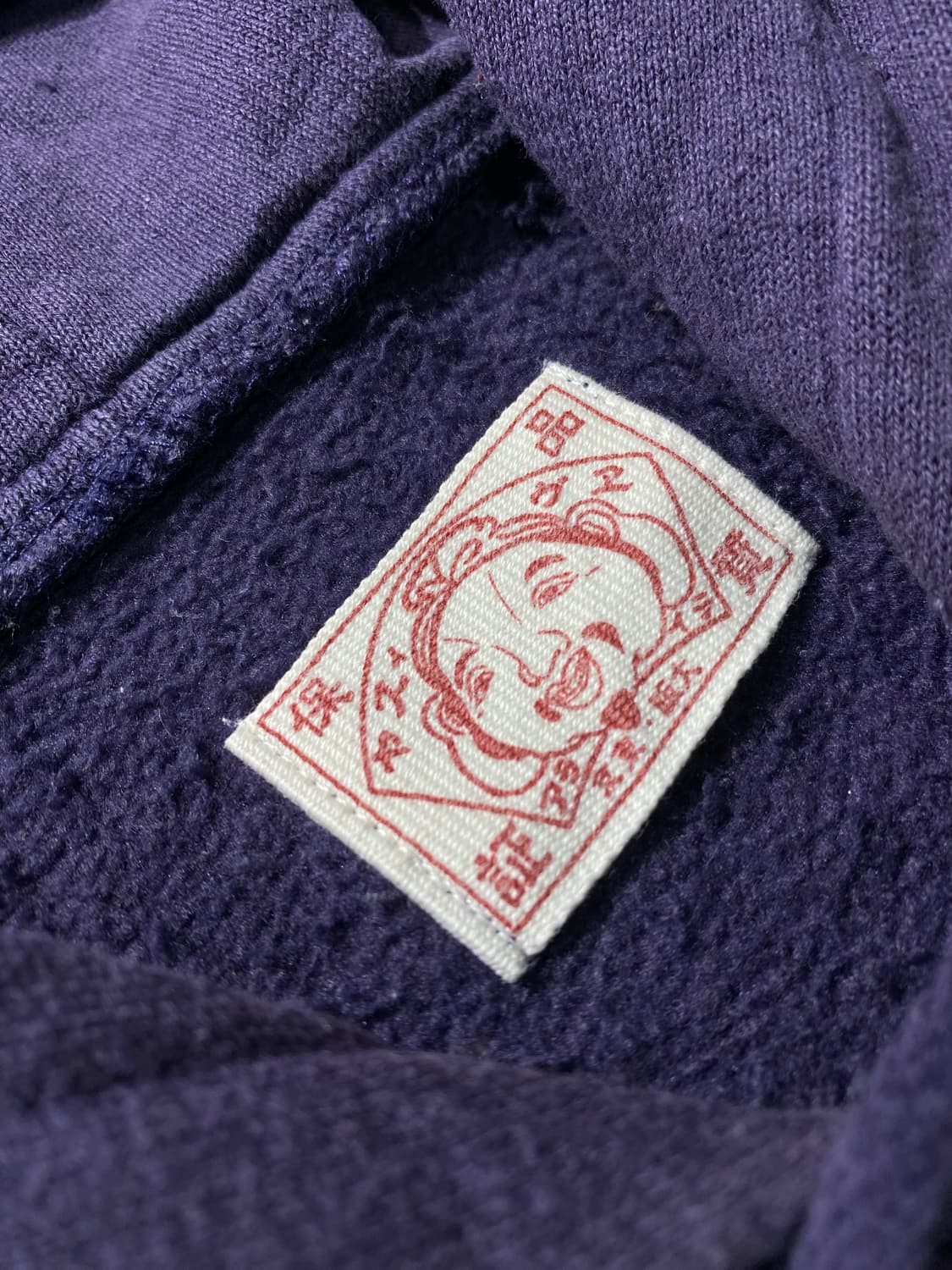 [S-M] Evisu 에비수 빈티지 페이딩 빅 프린트 후드집업 상품이미지7