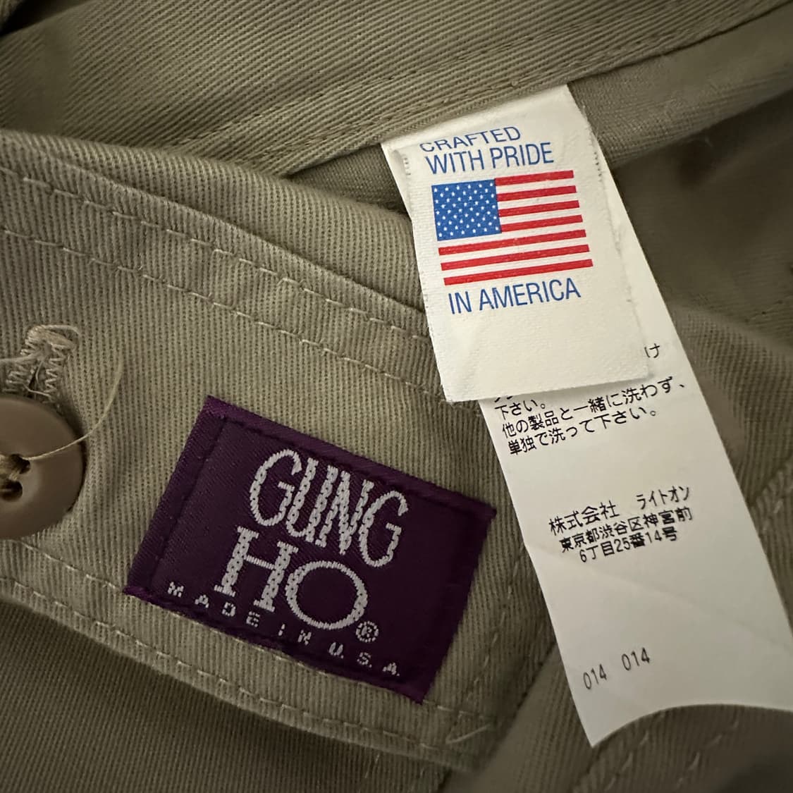 GUNG HO usa made work fatigue pants 상품이미지3