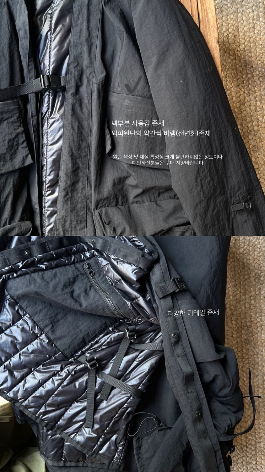 Nilmance 상품이미지9