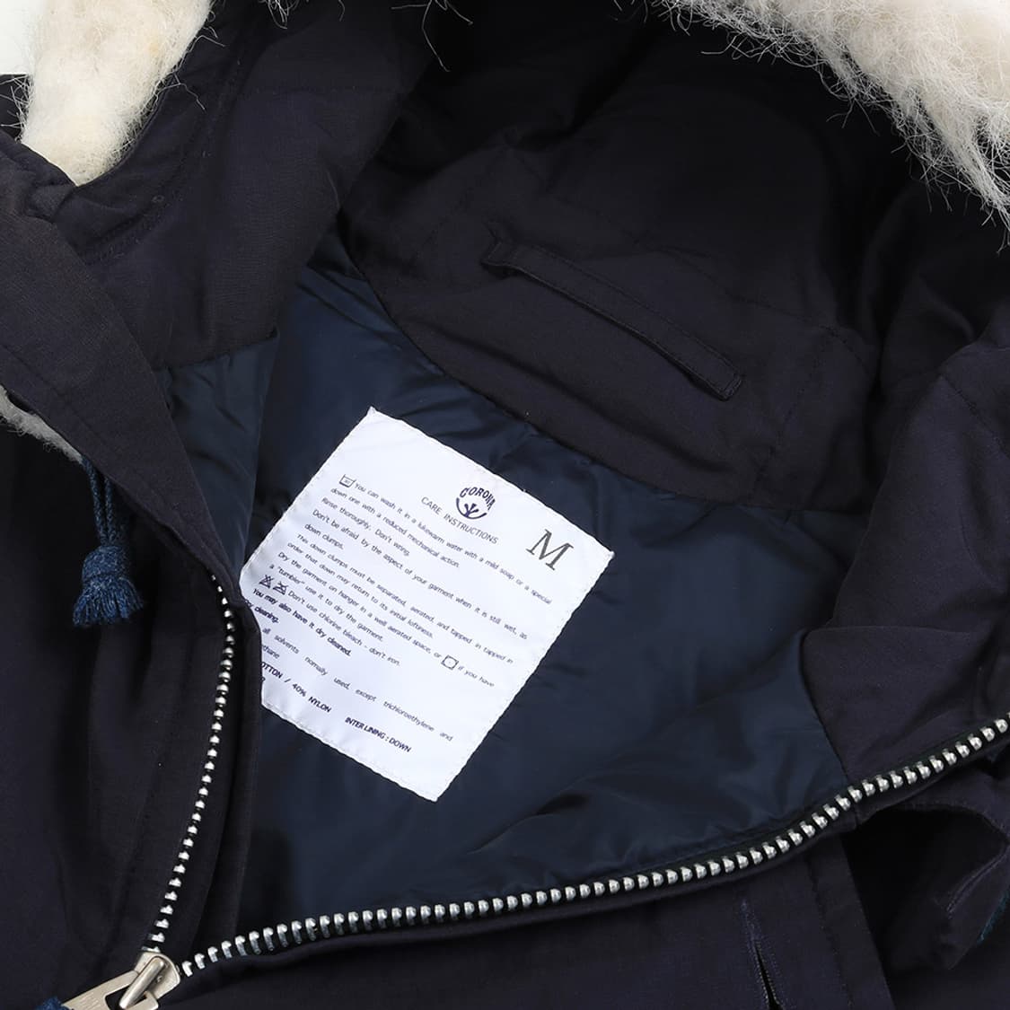 Corona Utility 상품이미지4