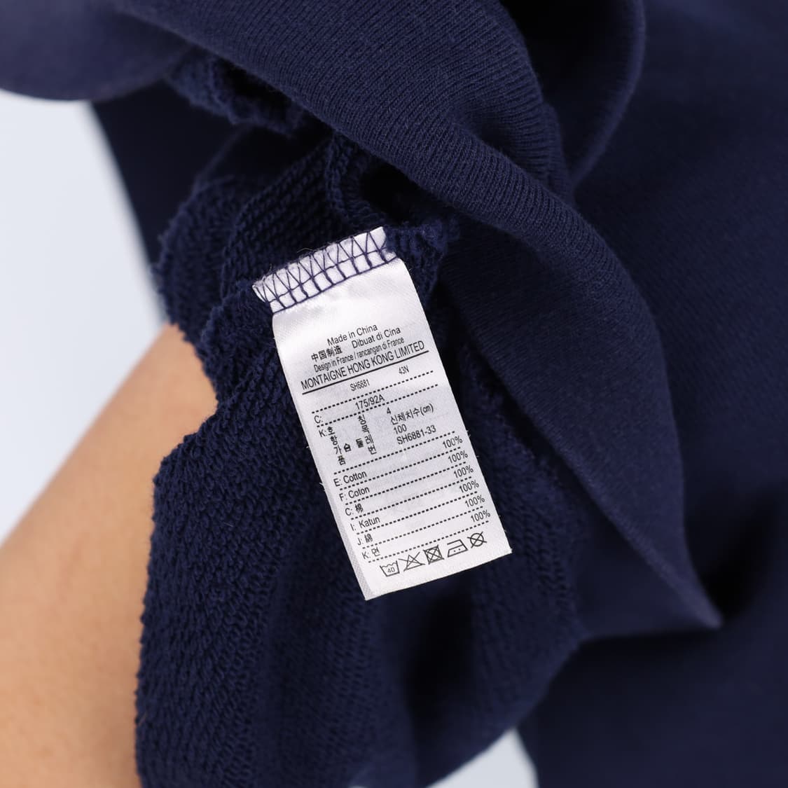 [4/100] 라코스테 풀집 집업 자켓 네이비 3777 상품이미지7