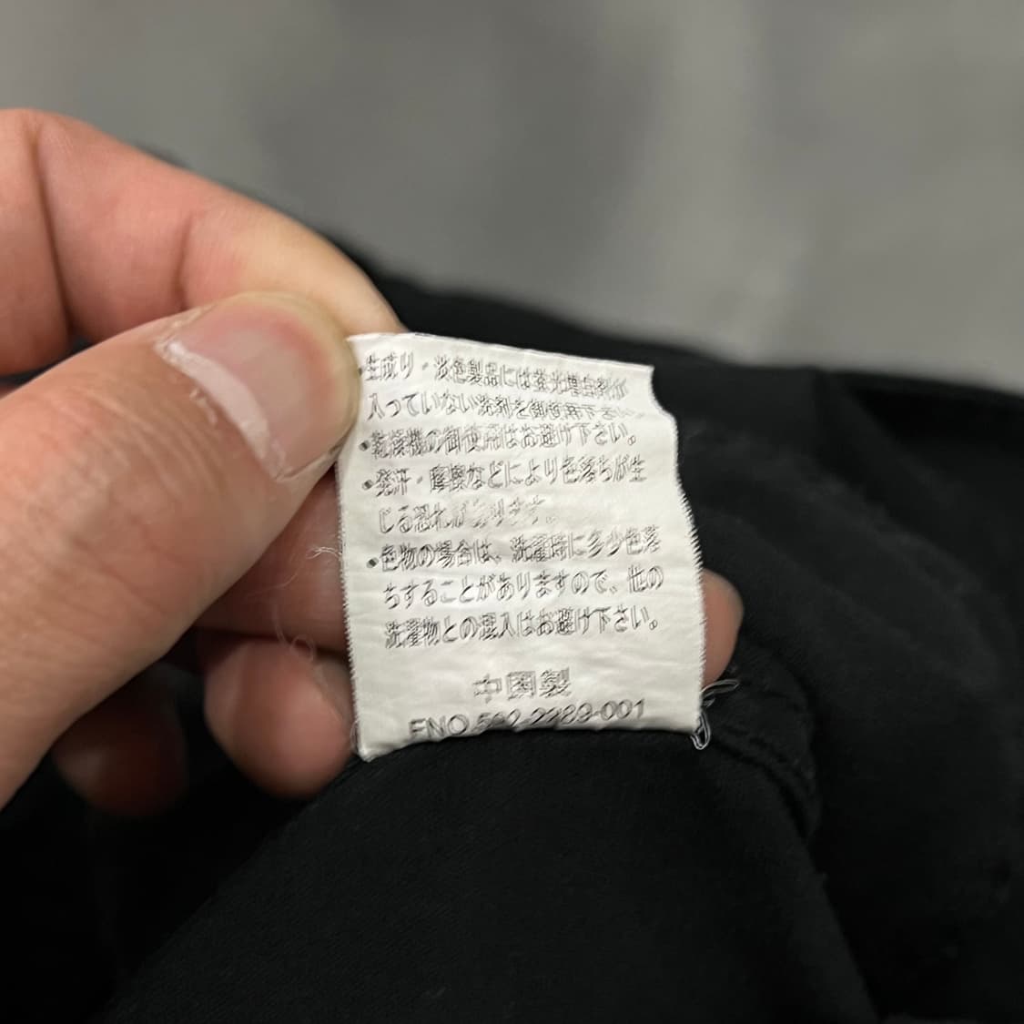  스파이널 넥버클 바이커 자켓 y16639 상품이미지8