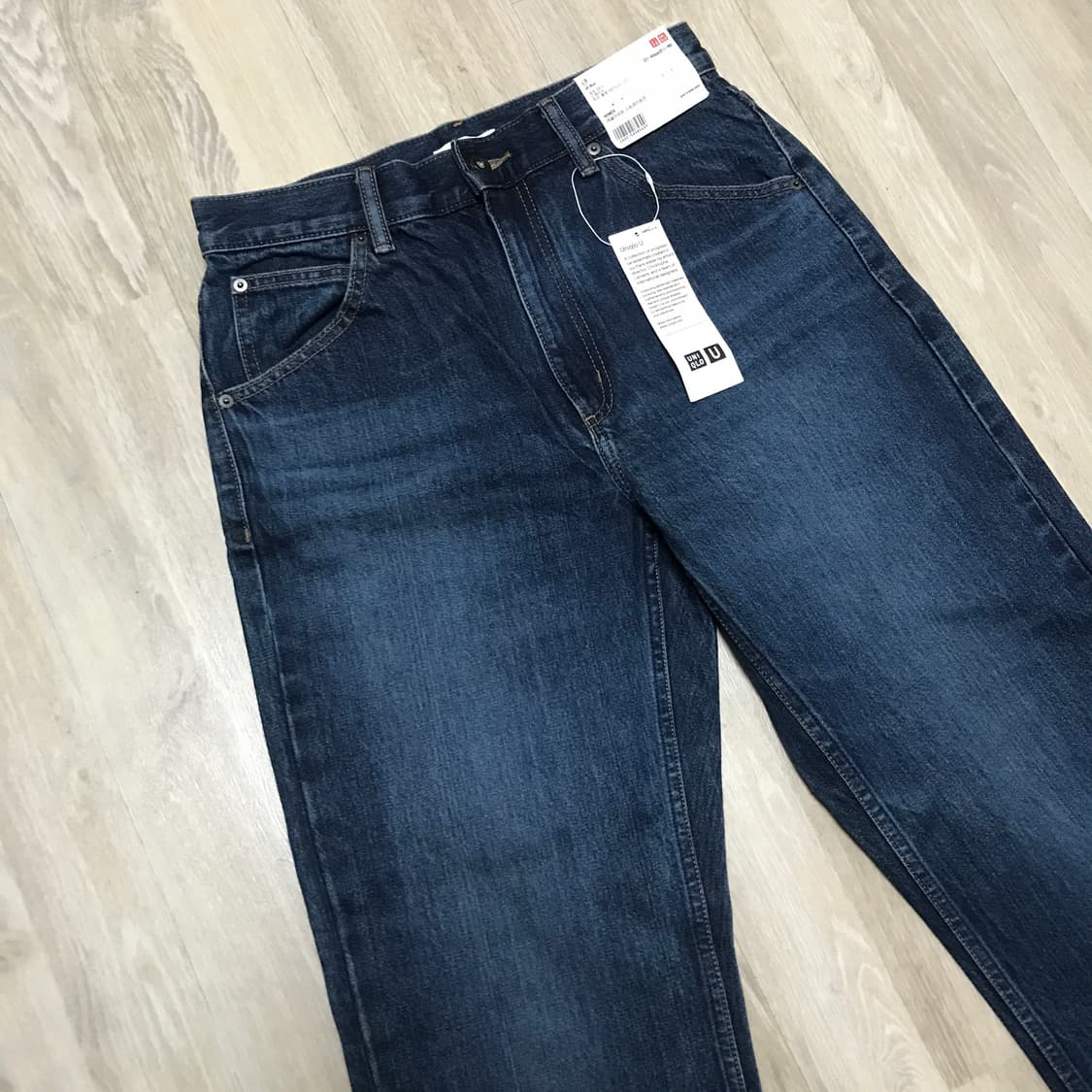 [새제품] 유니클로U 레귤러 데님 청바지 27사이즈 상품이미지2