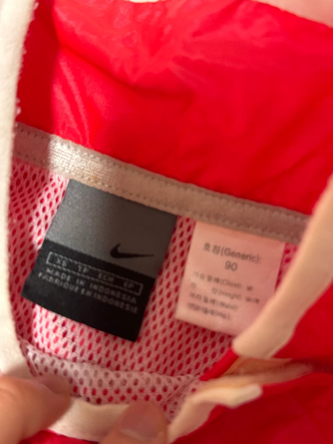 02-04 Nike 나이키 대한민국 국대 하이드로탑 축구 웜업 바람막이 상품이미지7