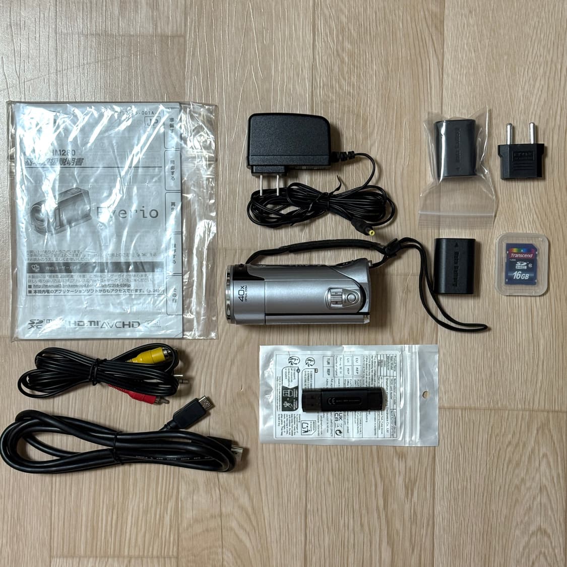 풀구성 JVC HM280 JVC캠코더 빈티지캠코더 브이로그캠코더 디카 상품이미지8