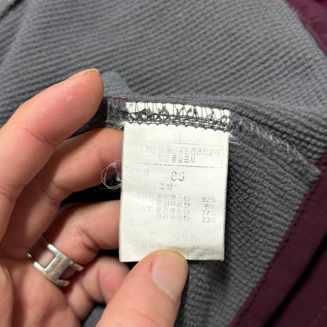 노스페이스 플럼 색상 나일론 배색 플리스 자켓 상품이미지8