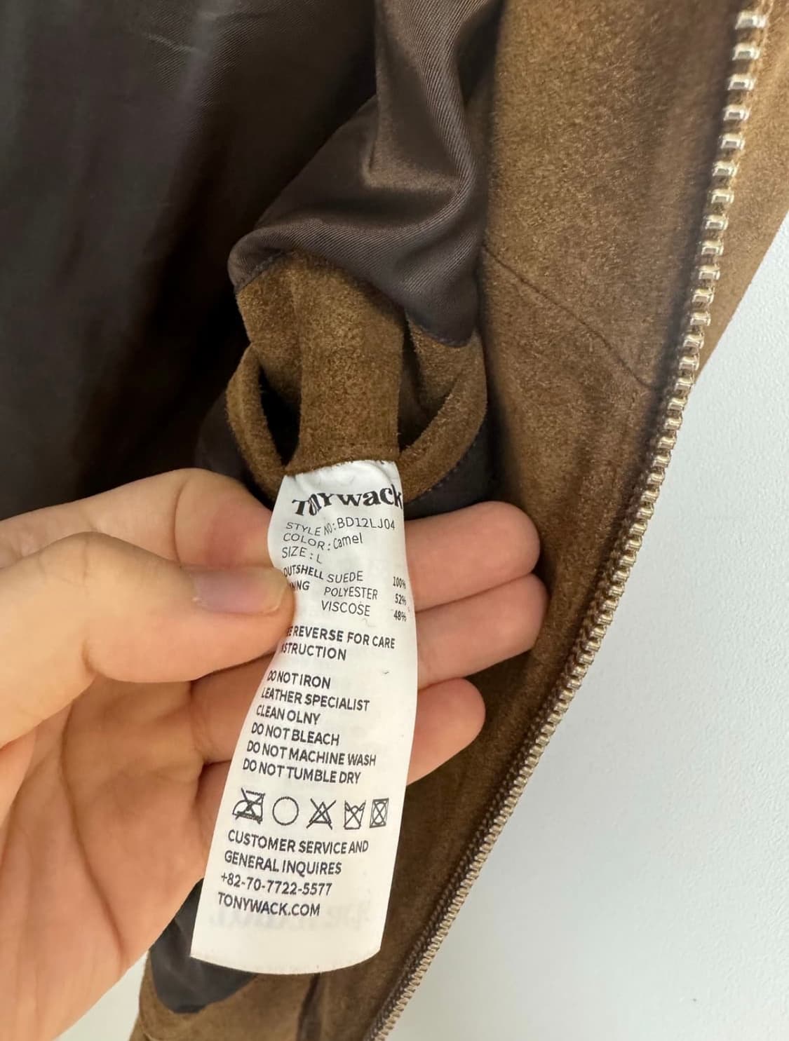 토니웩 견장 스웨이드 자켓 상품이미지3