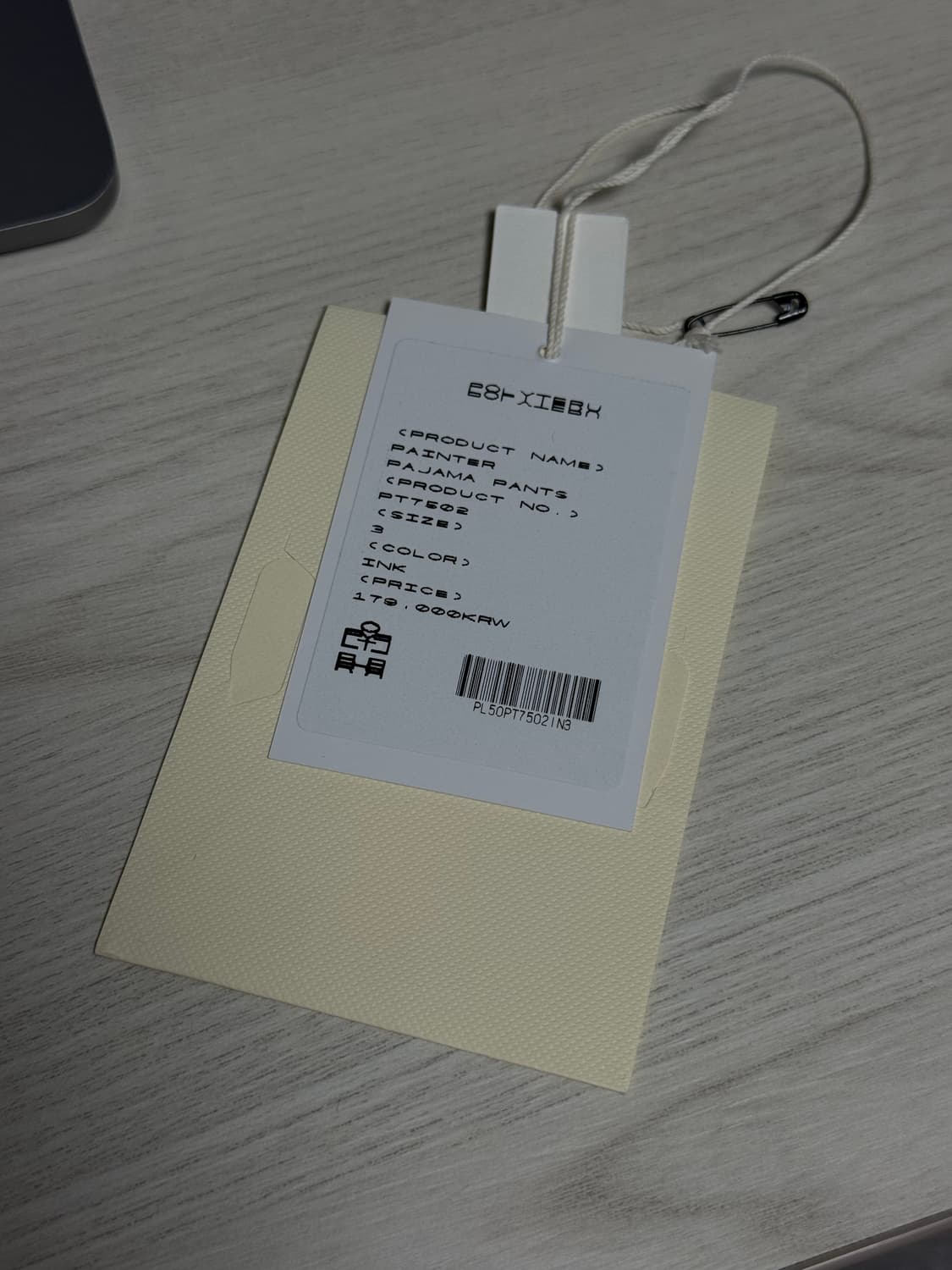 [3] 폴리테루 페인터 파자마 잉크 상품이미지5