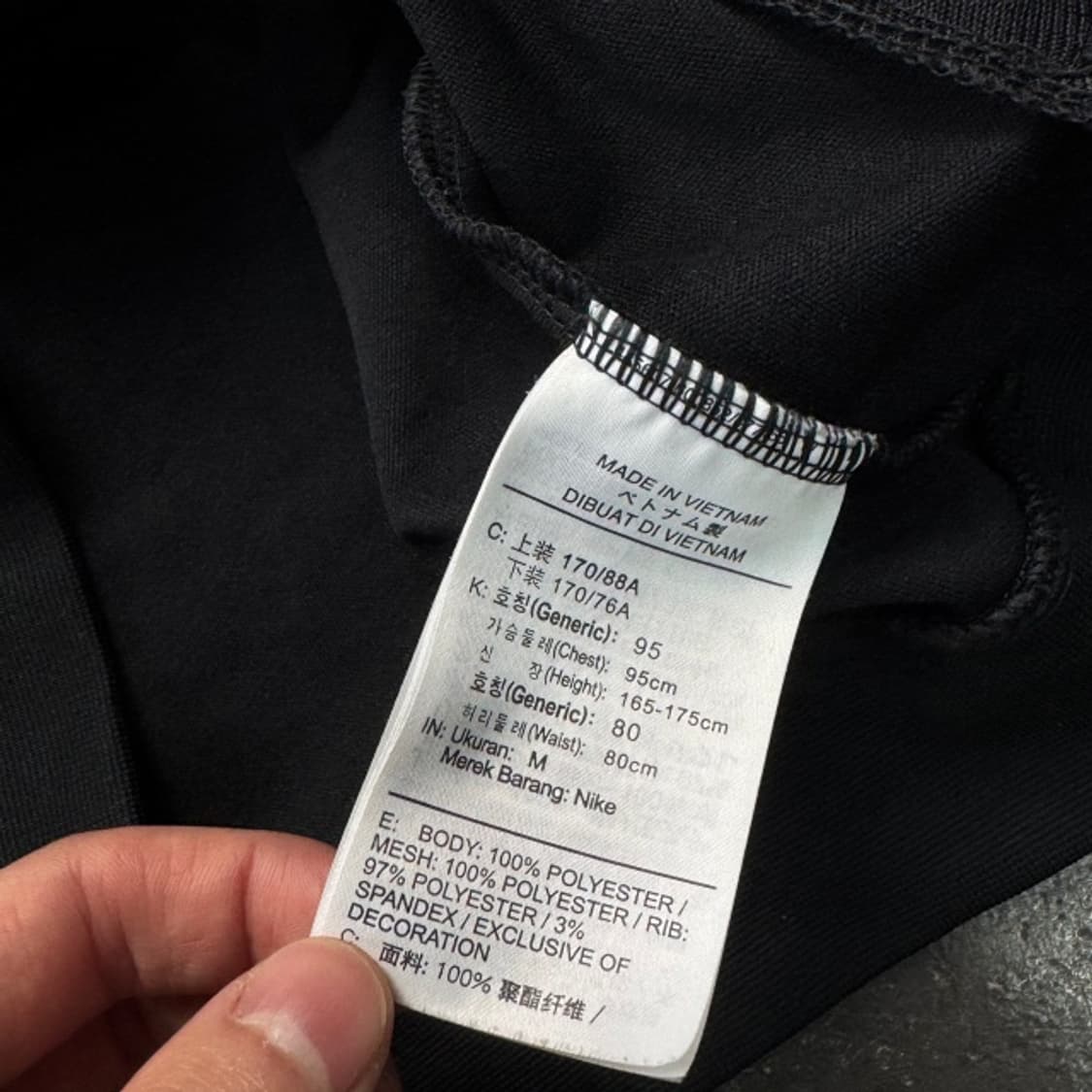 95 나이키 드라이핏 져지 상품이미지4