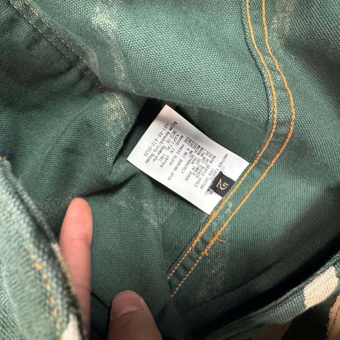 KAPITAL 컨버스 그린 자켓  상품이미지9