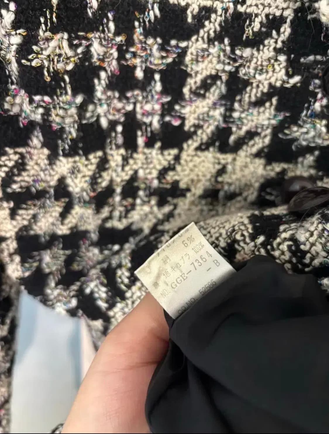 일본 빈티지 트위드자켓(44-66) 상품이미지7