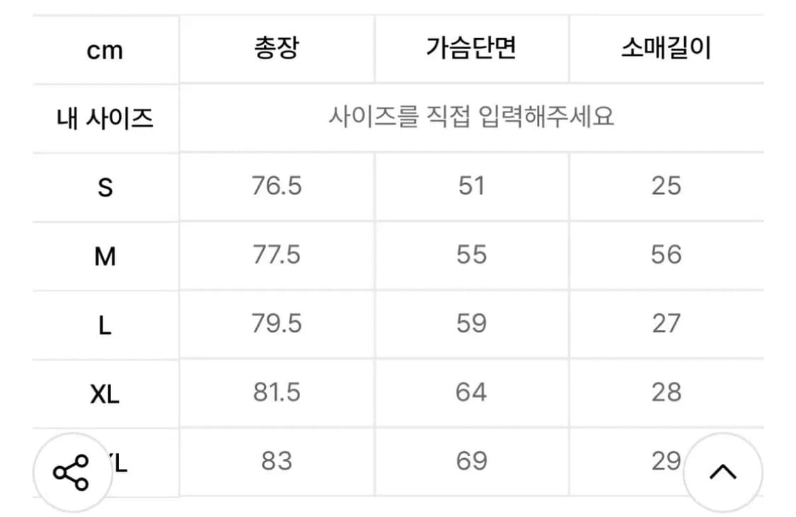 나이키 보스턴 레드삭스 mlb 유니폼 상품이미지4
