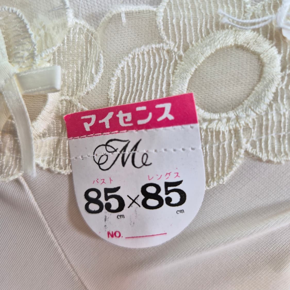 재팬 아이보리 플라워 레이스 슬립 원피스  상품이미지10