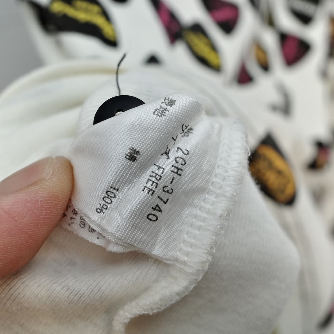 Hysteric Glamour 상품이미지7