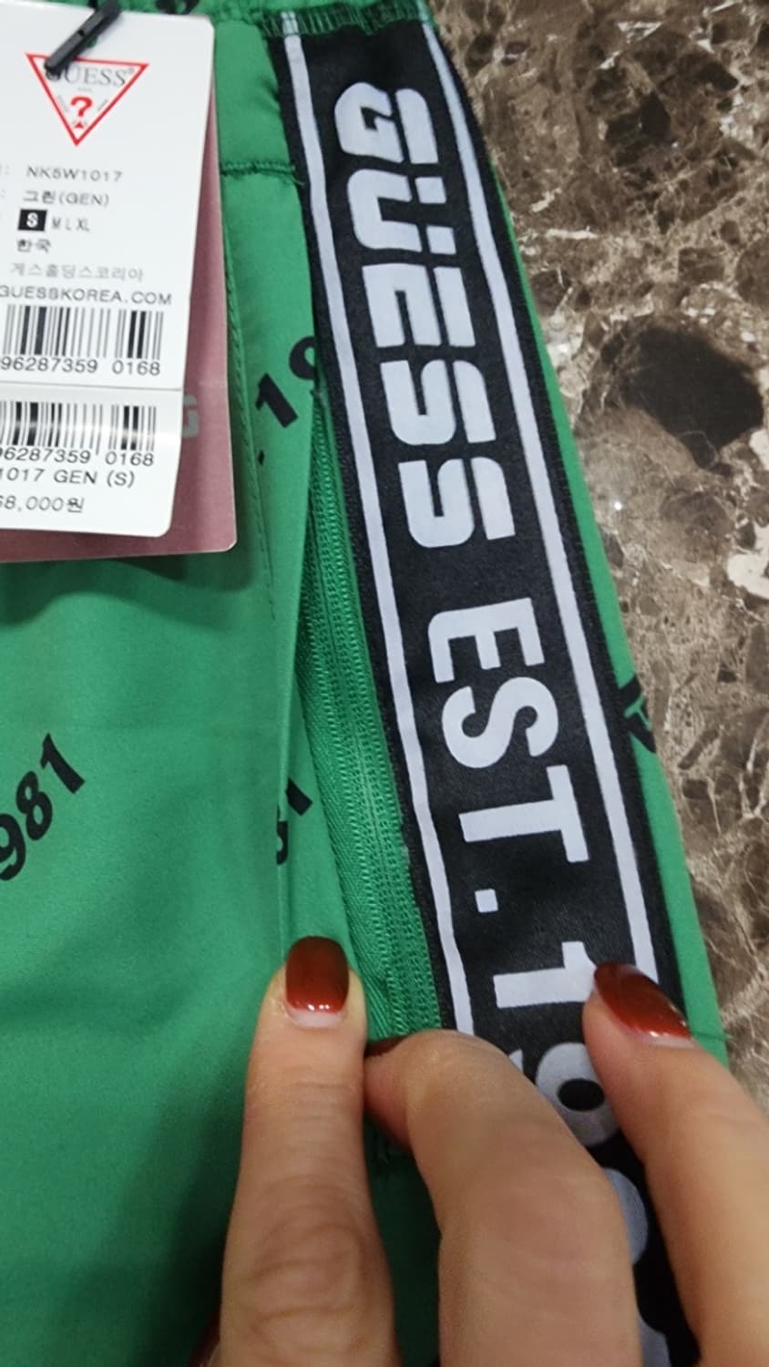 게스 트레이닝팬츠 새상품 S 상품이미지4