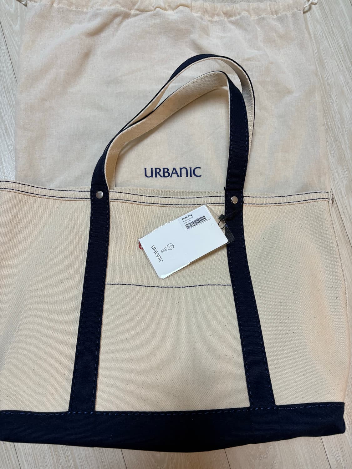 얼바닉30 yacht bag (라지) 상품이미지2