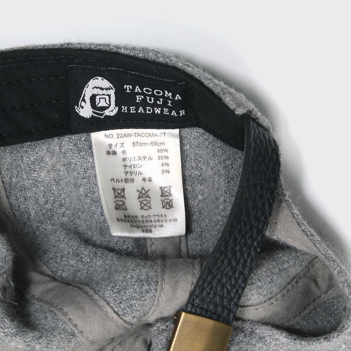 TACOMA FUJI RECORDS  상품이미지6