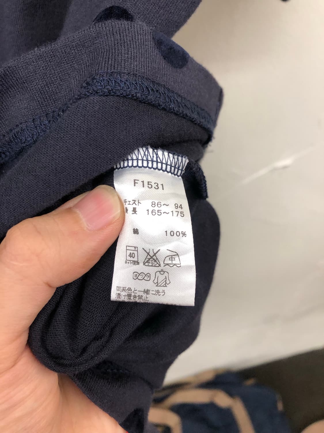 프레드페리 도트 카라티 상품이미지4