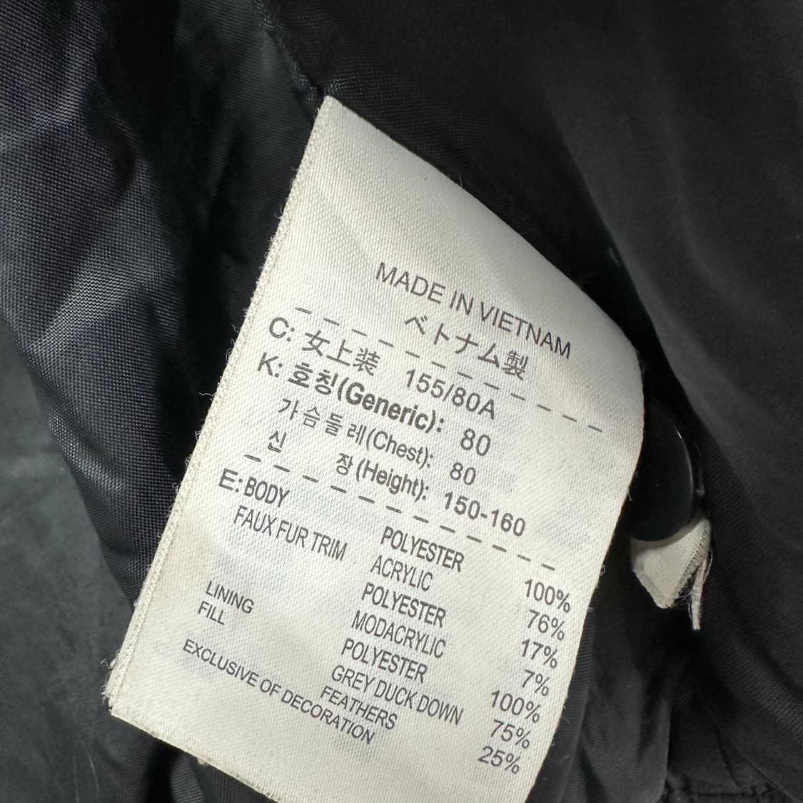 90 나이키 여자 컨버터블 덕다운 패딩 상품이미지5