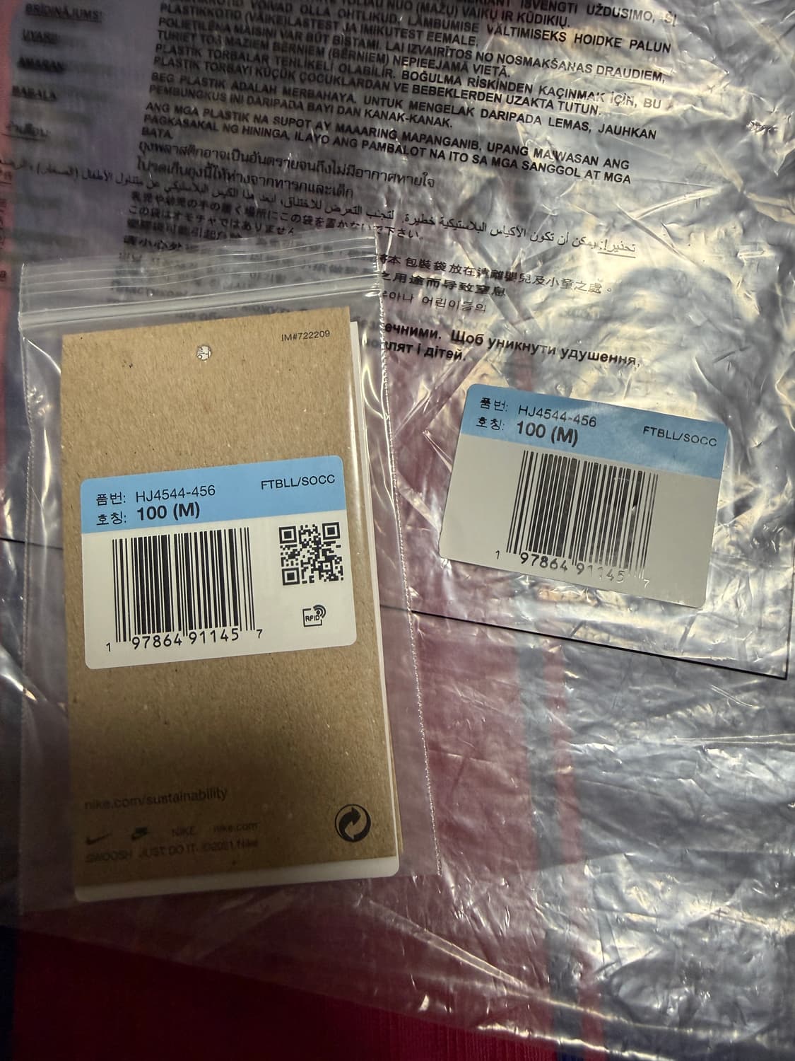 25-26 바르셀로나 홈 adv(어센틱) 유니폼 라민 야말 상품이미지8