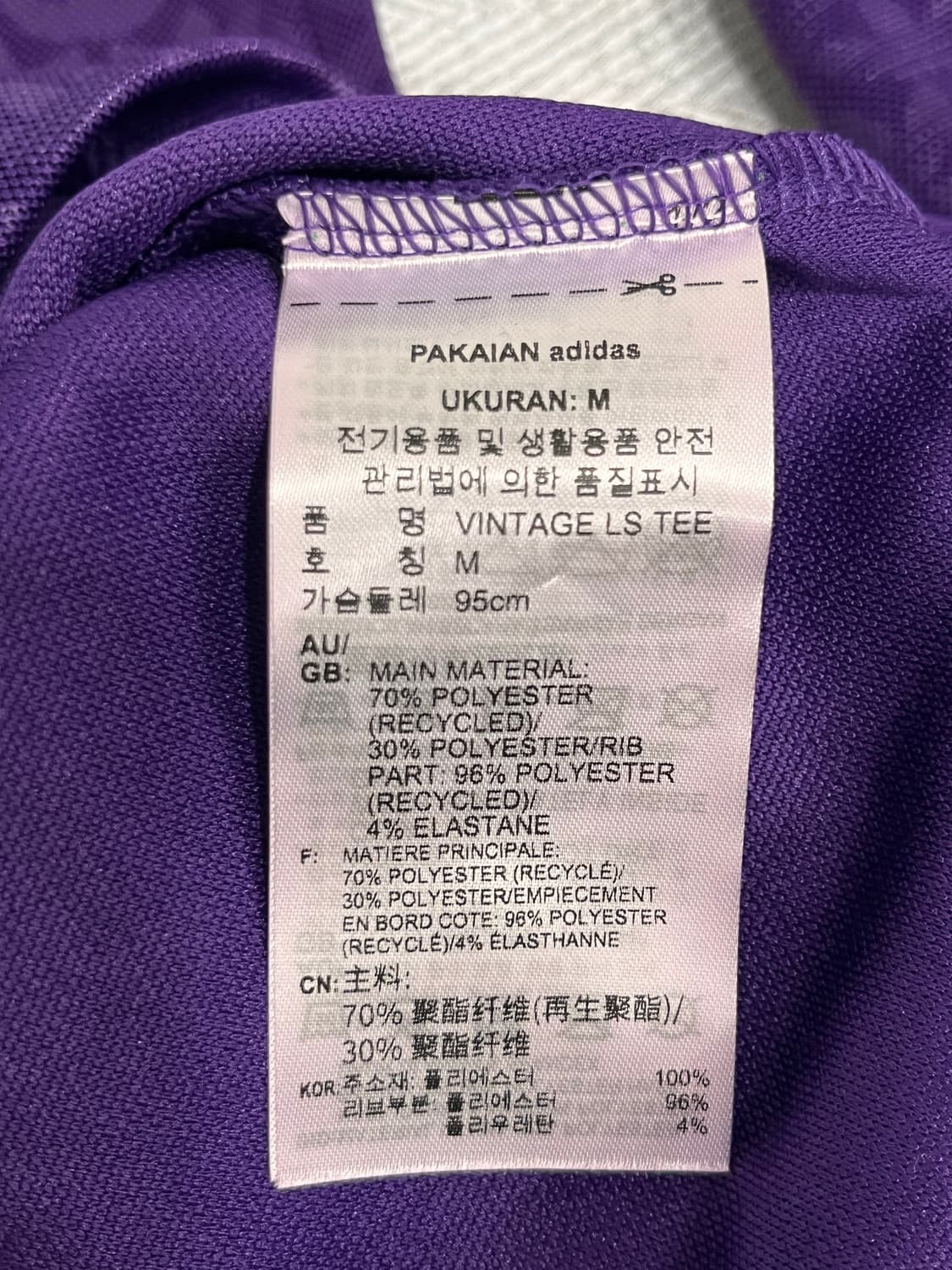 아디다스 아디컬러 70s 모노그램 롱슬리브 M 상품이미지8