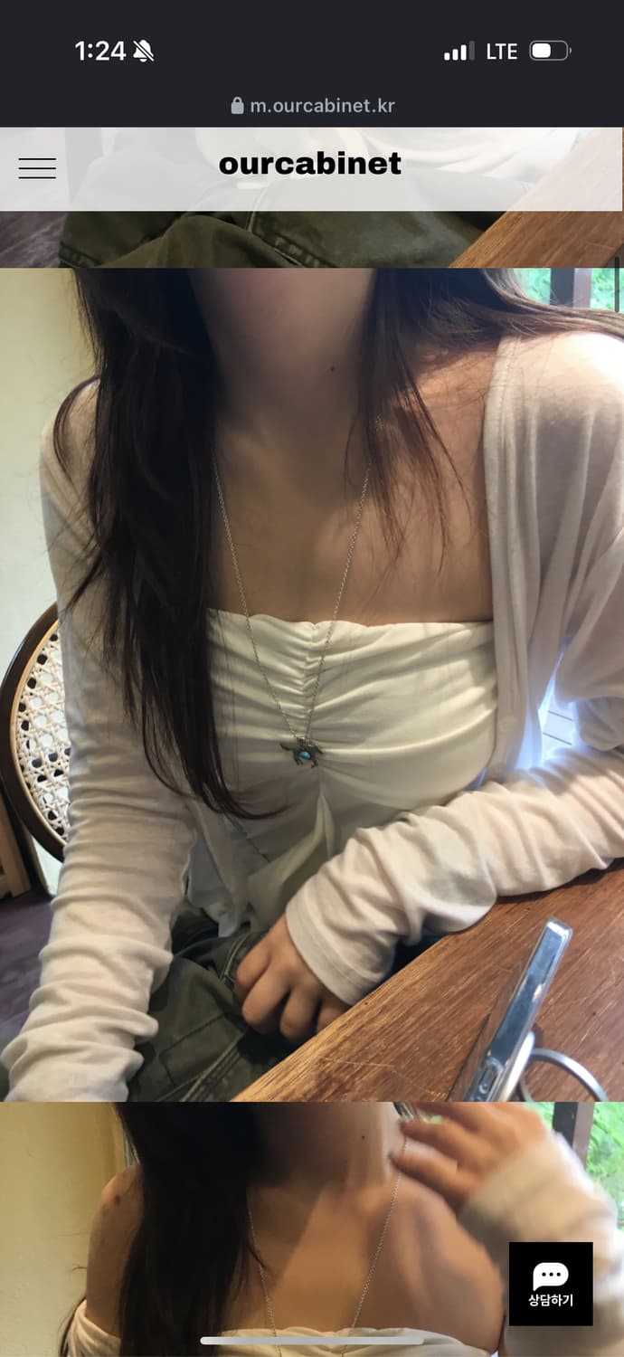 아워캐비넷 romang frill top 판매 상품이미지2