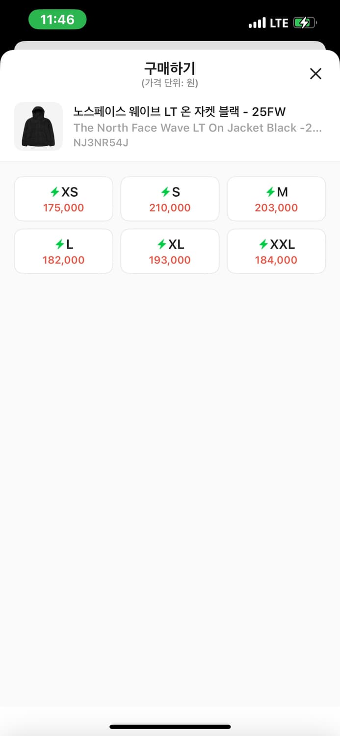 노스페이스 웨이브 LT 온 자켓 블랙 Mm 상품이미지3