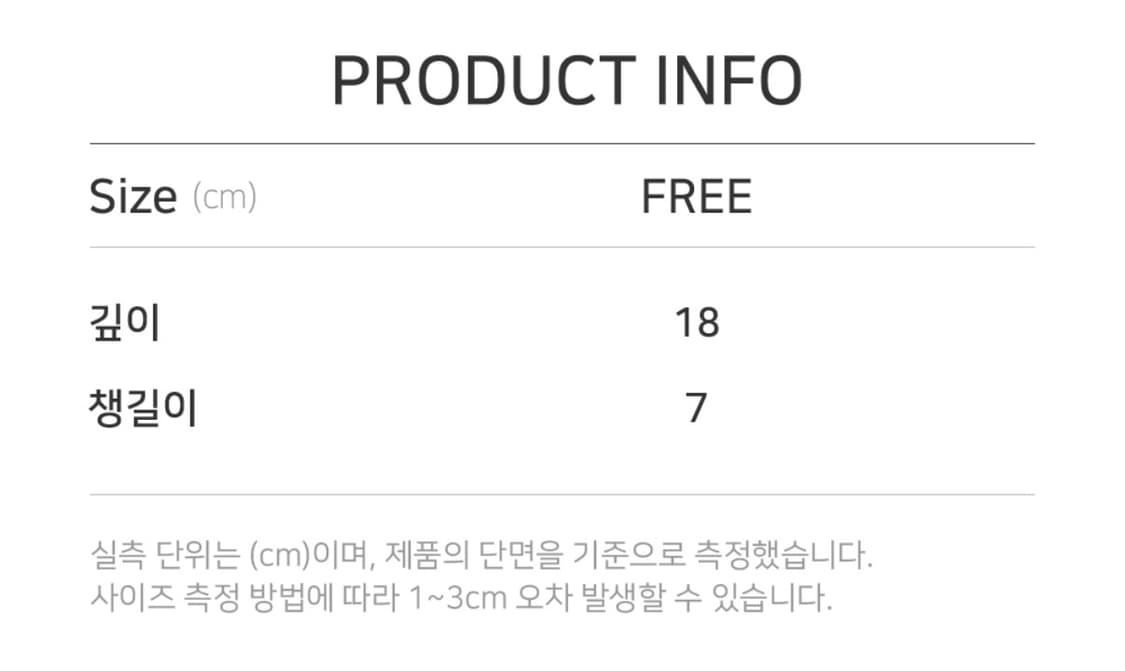 언더마이카 무.17 안티 Fxxking 로고 플레이 베이직 볼캡 그레이  상품이미지2