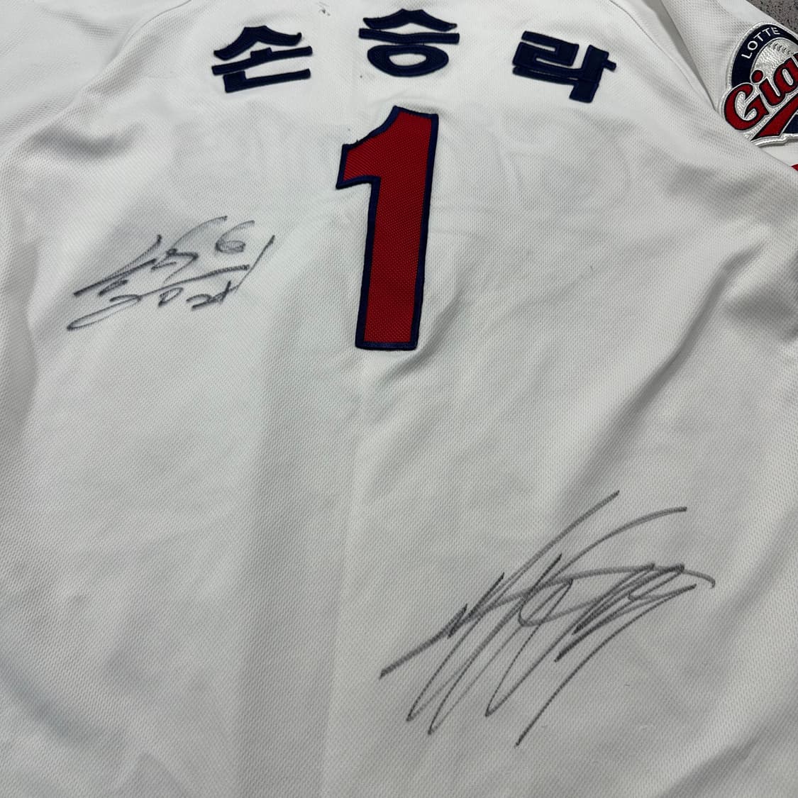 ✨ (바배) 롯데자이언츠 손승락 동료 친필싸인 야구 유니폼 상품이미지3
