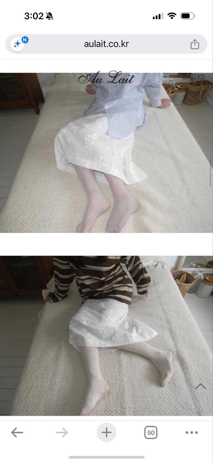 샵오레 MUGUET SKIRT 상품이미지2