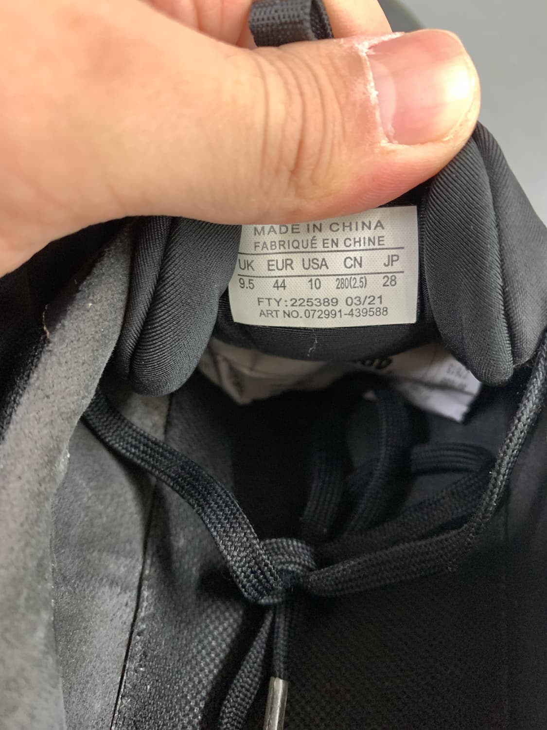 아크테릭스 노반 LD 2 GTX M 트레일블랙 280 상품이미지7