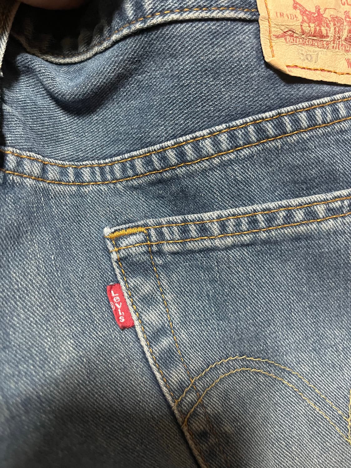 00s 리바이스 567 상품이미지3