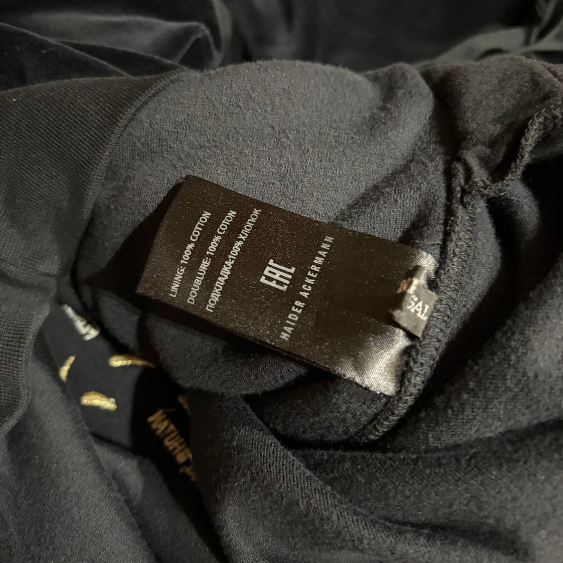 하이더아커만 벨벳후드 도쿄댄싱 프라이빗댄서 상품이미지4