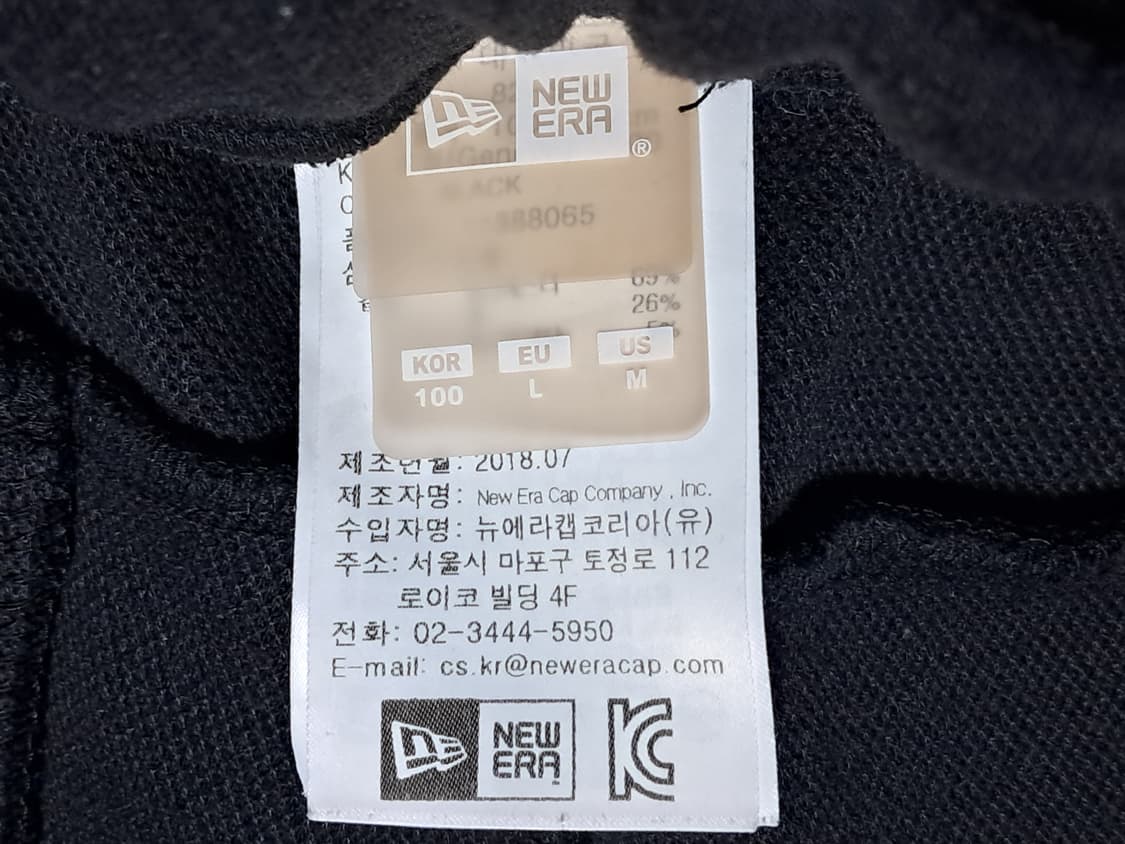 뉴에라 조거바지 L  상품이미지8