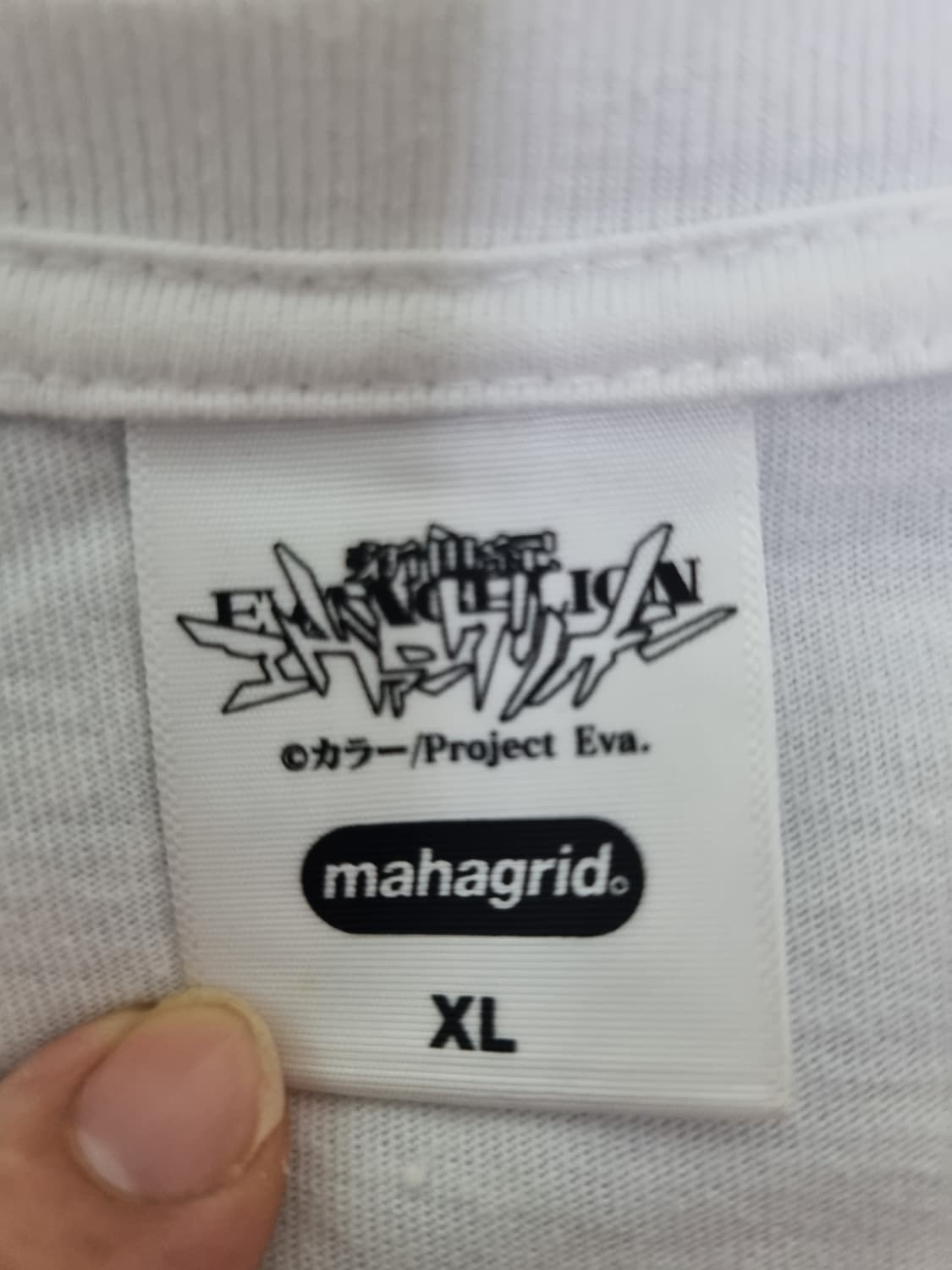 마하그리드 에반게리온 티셔츠 XL 상품이미지3