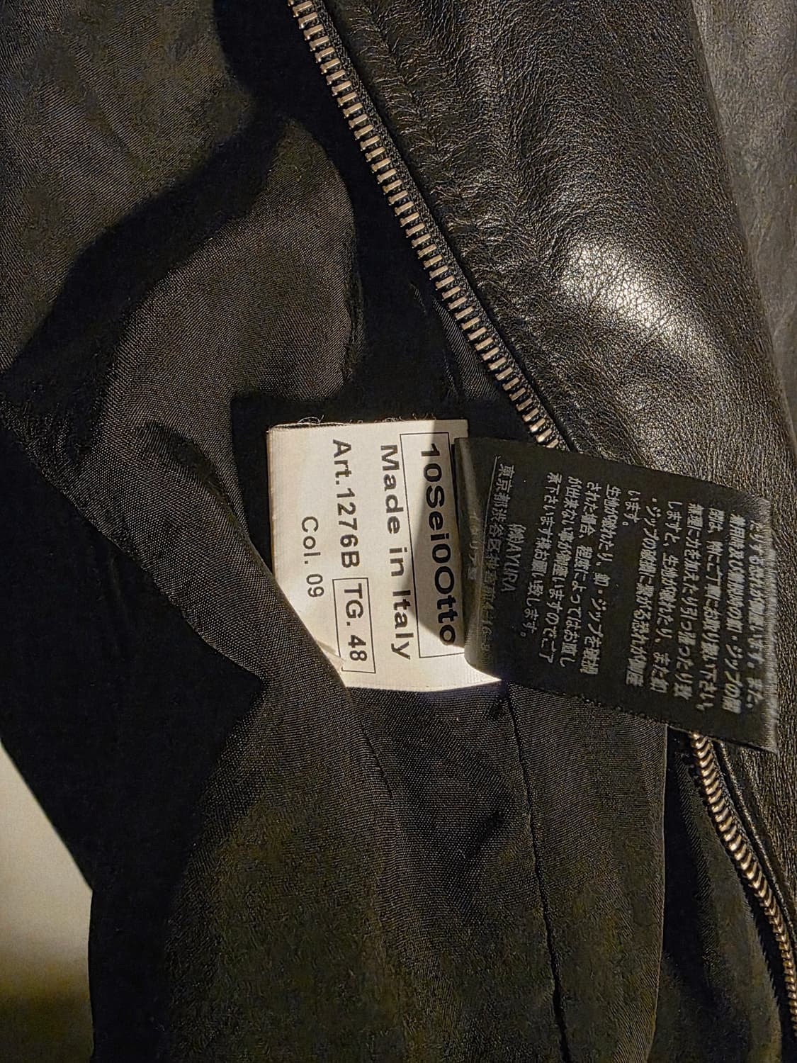 10sei0otto leather jacket 상품이미지6