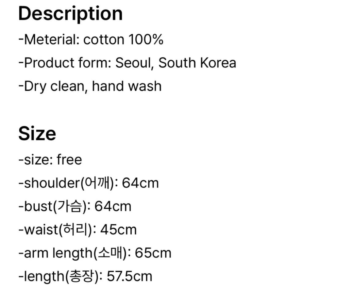 졸리레이드 리본 맨투맨 상품이미지10