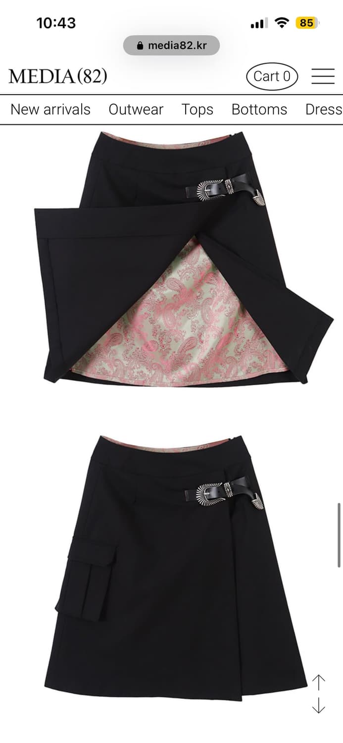media82 buckle skirt 상품이미지1
