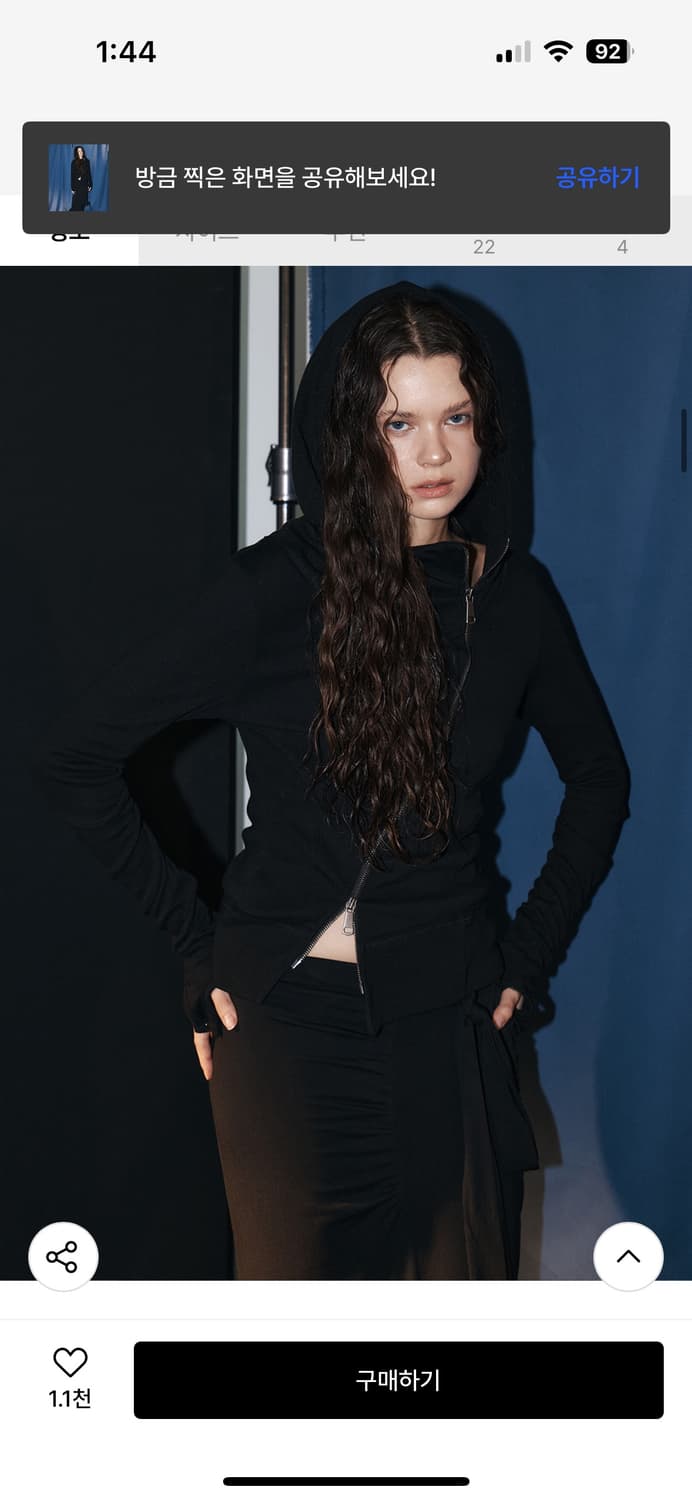 플리즈노팔로우 에디 언발 하이넥 후드집업 상품이미지8